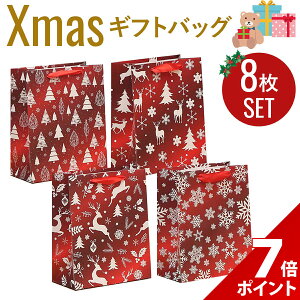 yubNtCf[聚P+7{zyȃZbgzNX}X bsO  Zbg christmas MtgobO Xmas v[g 񂰑 Mtg obN  v[g  ܂Ƃߔ 