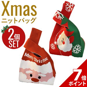 yubNtCf[聚P+7{zy2_ZbgzNX}X bsO  Zbg christmas MtgobO Xmas v[g 񂰑 Mtg obN  v[g ܂Ƃߔ 