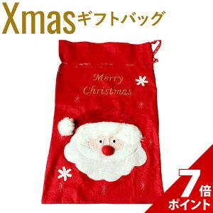 yubNtCf[聚P+7{zy킹5%OFFN[|zyrbOTCYz傫 NX}X bsO  rbO MtgobO  v[g 񂰑  Mtg obN chris