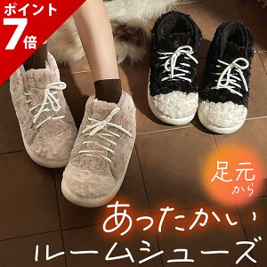 y}\聚P+7{zy܂ŒgzXbp  g ~pXbp t@[ u[c  fB[X [V[Y ɂ 􂦂   h  ~ 