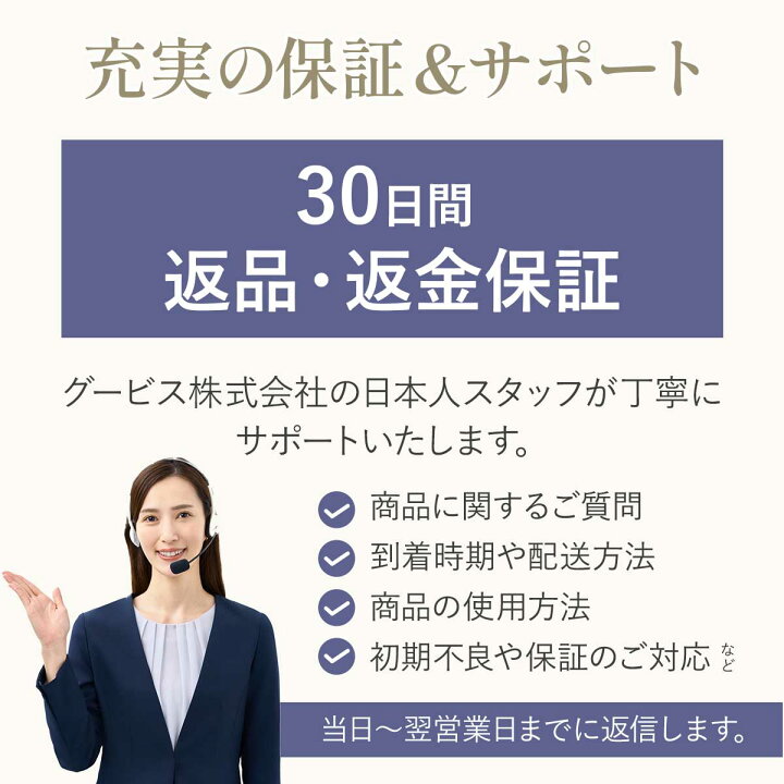 楽天市場】【本格10点セット】サンタクロース 衣装 メンズ 大人 豪華 