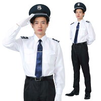 【本格5点セット】ポリス コスプレ 警察官 コスチューム パイロット レディース メンズ ハロウィン 仮装 衣装 リアル 帽子 ネクタイ シャツ 手袋 セット