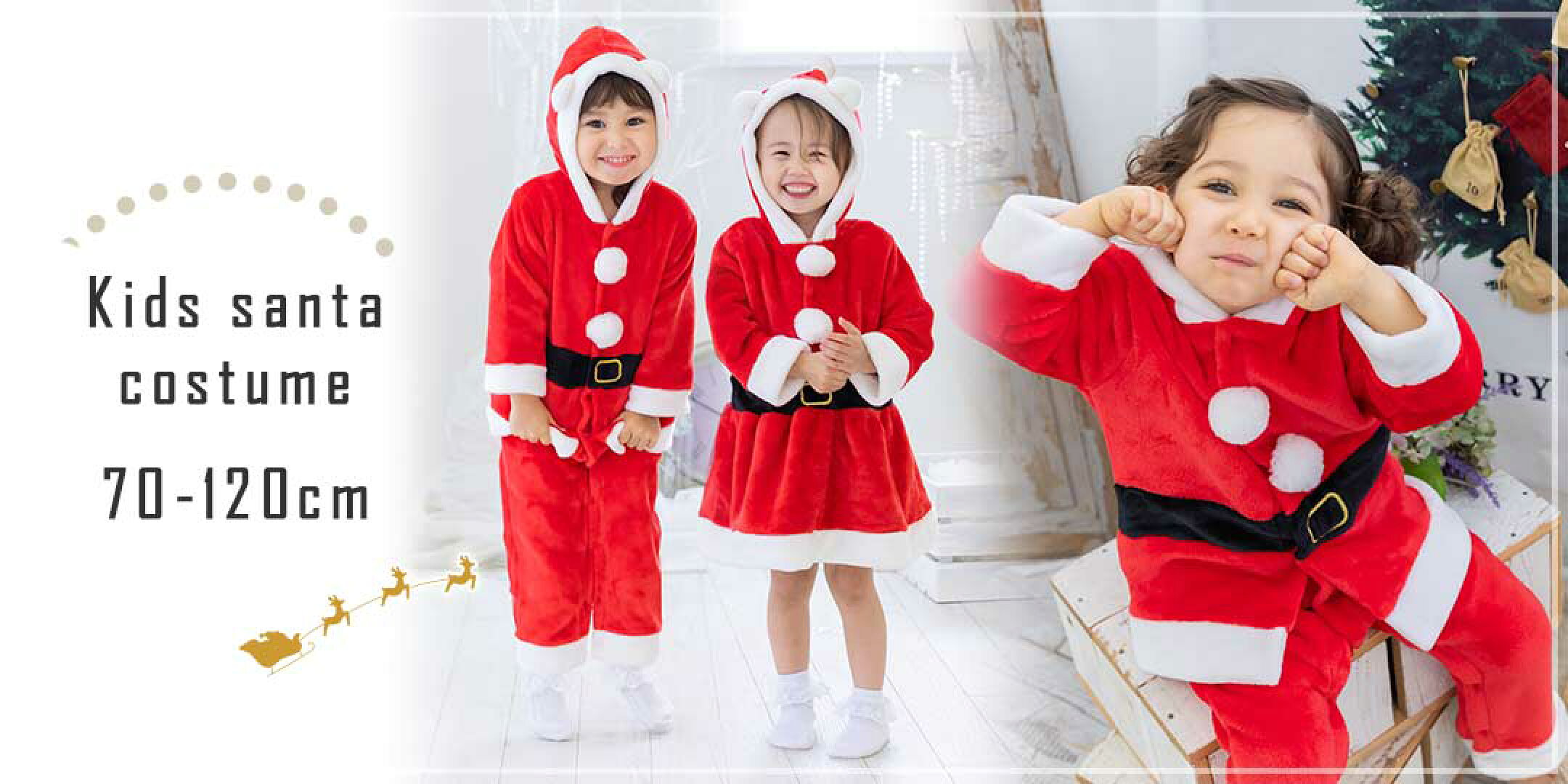 サンタ コスチューム ベビー キッズ 女の子 男の子 サンタクロース 衣装 子供 子ども ロンパース ワンピース サンタ服 子供サンタ コスプレ クリスマス 着ぐるみ 70 80 90 100 110 120  サンタコス 赤ちゃん 仮装 サンタ帽子