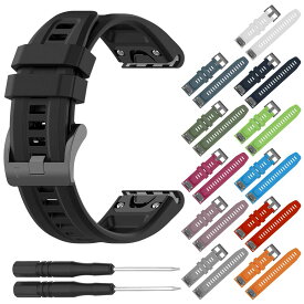 GARMIN Fore Athlete 965 745 935 945 Instinct Fenix 8 7 6 5 Fenix Sapphire 8 7 6 Fenix 6 Pro Fenix Dual Power Fenix 5 Plus Quatix 7 6 5 Sapphire 5 MARQ Approach S60 S62 ガーミン アプローチ フェニックス ベルト バンド 対応 交換 互換品