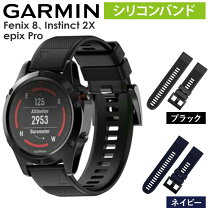 楽天市場】garmin fenix 5x sapphireの通販