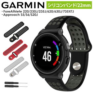 GARMIN Approach S20 S5 S6 ForeAthlete 220J 230J 235J 620J 630J 735J K[~ Av[` tHAAX[g xg oh VR ݊i
