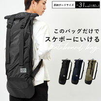 楽天市場】ブレイブボード（バッグ・ケース｜スケートボード 