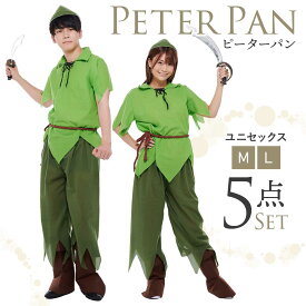 【本格5点フルセット】ピーターパン コスプレ ハロウィン 仮装 大人 メンズ レディース 男性 女性 大人 コスチューム ユニセックス イベント 劇 コス 童話 衣装【全国送料無料・最強配送即納】