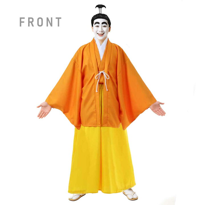 楽天市場】【DEAL 10%還元】【豪華5点フルセット】バカ 殿 コスプレ 