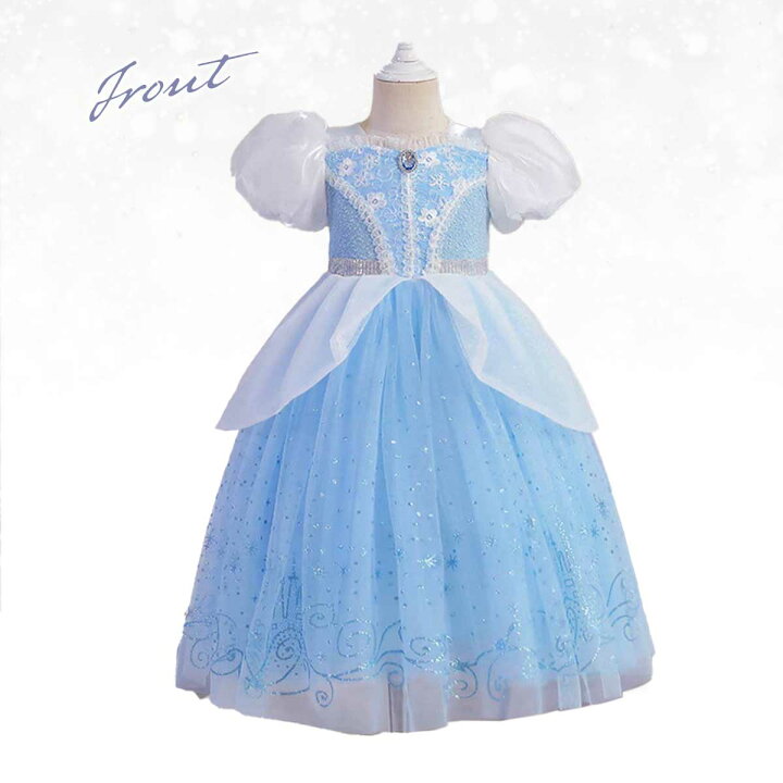 楽天市場】【高品質☆楽天1位獲得】シンデレラ ドレス キッズ 衣装 