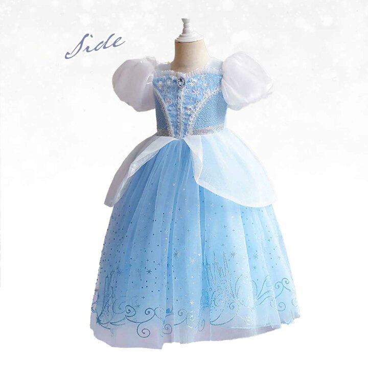 楽天市場】【高品質☆楽天1位獲得】シンデレラ ドレス キッズ 衣装  