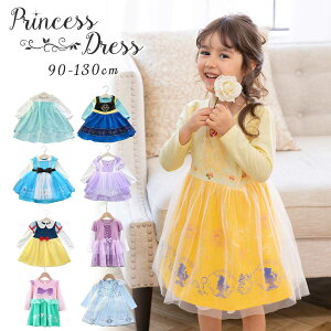 y5%OFFN[|zzzy}\聚P+7{zvZX hX q qǂ s[X Ai vcF Vf GT AX P ̏ AG lP x \tBA v