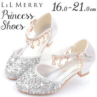 【楽天2冠★獲得】プリンセス ガラスの靴 子供 お姫様 シンデレラ エルサ ピアノ 発表会 靴 キッズ 大人 …