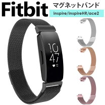 楽天市場】fitbit inspire hrの通販