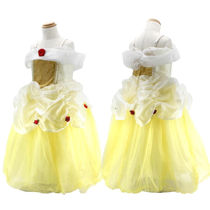 楽天市場】【最終在庫処分セール】ベル ドレス 子供 美女と野獣  