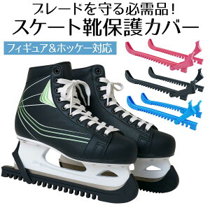 y݌ɏZ[ztBMA XP[g GbW Jo[ ACXXP[g C ی ėp Xs[hXP[g XP[gK[h tBMAXP[g n u[hJo[