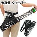 【スーパーセール限定★P+7倍】アーチェリー クイーバー アーチェリーバック 弓道 矢筒 矢入れ バッグ 弓矢 ケース 筒…