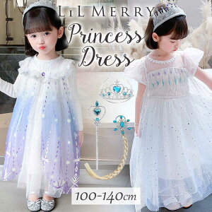 y3_ZbgtzGT hX q LbY ̏   ߑ vZX hX ߑ RX`[ a ̎q qǂ vZXhX   RXv Pl RX v[