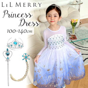 yP+3{Izy3_ZbgtzGT hX q LbY ̏   ߑ vZX hX ߑ RX`[ a ̎q qǂ vZXhX   RXv Pl 