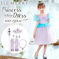 【豪華セット】アリエル ドレス 子供 キッズ 人魚姫 半袖 衣装 プリンセス ドレス リトルマーメイド 衣装…