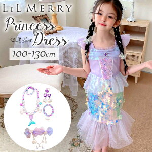 y6_ZbgzAG hX q LbY lP  ߑ vZX hX g}[Ch ߑ RX`[ a ̎q qǂ vZXhX   RXv P