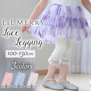 yP+3{IzyIׂJ[TCYzvZX hX q ߑ MX ̎q Xpbc LbY ^Cc qǂ \bNX F  sN nEB \