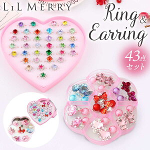 y؃ZbgzvZX ߑ q w CO ANZT[ Zbg Pl RXv   LbY ̎q  a v[g Ȃ肫 LiL Merry
