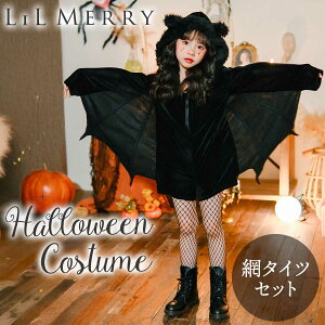 yԃ^CcZbgznEB RE  RXv q S[Xg  LbY ΂ ߑ  RX`[  RX j̎q ̎q