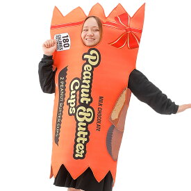 おもしろ コスプレ 面白い コスチューム ハロウィン 仮装 食べ物 チョコ バレンタイン ヴァレンタイン イベント チョコレート お菓子 忘年会 新年会 余興 歓迎会 送迎会 面白 衣装 文化祭 一発芸 大人 レディース メンズ 男 女