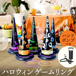 yubNtCf[聚P+7{znEB ֓ Q[  nEB[  t  Xq  fR[V CeA  nEBObY  p[eB[ 