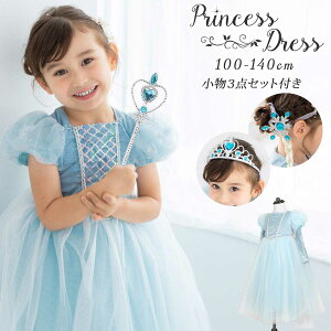 yubNtCf[聚P+7{zy3_ZbgtzGT hX q LbY ̏   ߑ vZX hX ߑ RX`[ a ̎q qǂ vZXhX 