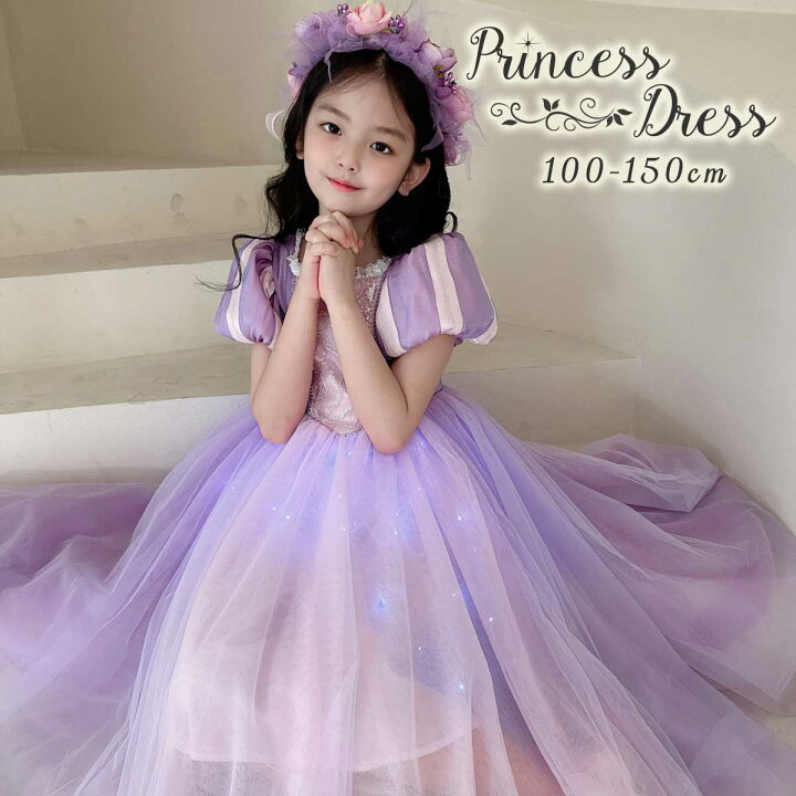 楽天市場】【在庫処分セール】ラプンツェル ドレス キッズ 子供 ドレス  