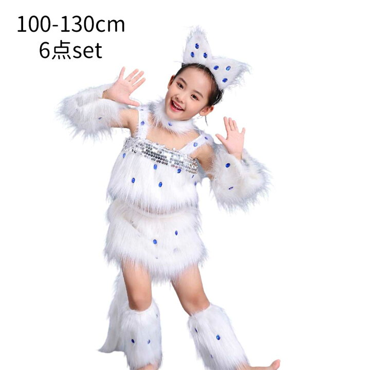 楽天市場】【在庫処分セール】【8点セット】ハロウィン 衣装 子供 猫 