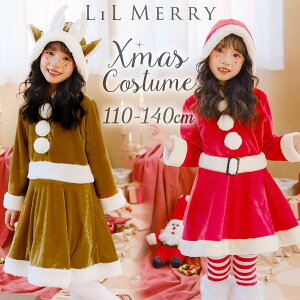 T^N[X ߑ ̎q NX}X  q qǂ LbY T^ giJC RX`[ T^RX s[X t[ht RXv   T^ 110 120 130 140 LiL Merry