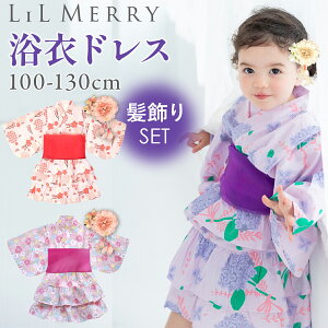 y4_Zbgz  hX q ߃hX ̎q xr[ ߃Zbg  sN  100 LbY Zp[g čՂ Ղ ԉΑ ̐ߋ ЂȍՂ a LO 100cm 110cm 120cm 