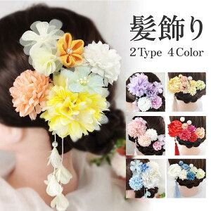 y4_Zbgz   ̎q q   l  a a  LbY U l Ǝ  ܎O ԉΑ čՂ wAANZT[ Nbv ܂ݍ׍H