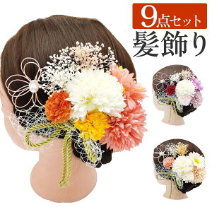 y9_Zbgz  U l   l q a a wA[ANZT[ Ǝ   {i ܂ݍ׍H