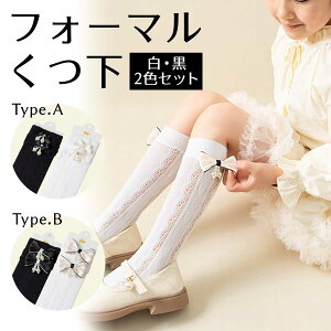 y2Zbgz \bNX q ̎q C qǂ nC\bNX LbY tH[} {    Ǝ \  Zj[