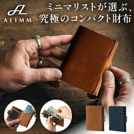 ミニ財布 メンズ 本革 三つ折り財布 マネークリップ 小銭入れ付き コンパクト財布 財布 小さい財布 ミニ…