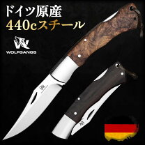 楽天市場】サバイバル ナイフ 軍用（ナイフ｜ナイフ・マルチツール 