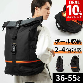 【期間限定 10%還元】【大容量50L】【楽天1位獲得】バスケットボール バッグ バスケ リュック バスケット ボールバッグ バスケリュックボール 収納 鞄 ザック バックパック ハンドボール メンズ レディース ユニセックス バスケ【全国送料無料・最強配送即納】