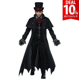 【DEAL 10%還元】【本格7点フルセット】吸血鬼 ドラキュラ ヴァンパイア コスプレ メンズ バンパイア 衣装 仮装 コスチューム ハロウィン コスプレ コス 男性 男 大人 超本格的【全国送料無料・最強配送即納】
