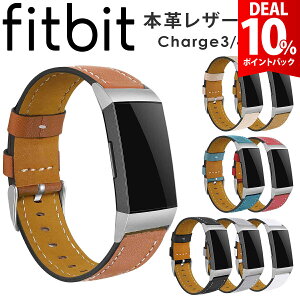 �yDEAL��10%�|�C���g�o�b�N�zFitbit Charge6 Charge5 Charge4 Charge3 ���� �o���h �x���g �v ���U�[ �{�v �t�B�b�g�r�b�g �`���[�W6 �`���[�W5 �`���[�W4 �`���[�W3 �Ή� �o���h �x���g �v ���U�[ �{�v �݊�