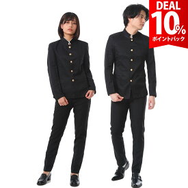 【DEAL★10％ポイントバック】学ラン コスプレ 制服 メンズ レディース 学生 詰襟 コス 男子 男装 男性 女性 大人 仮装 学校 高校生 衣装 応援団 学生服 上着 コスチューム ハロウィン イベント 余興 忘年会 歓迎会 【全国送料無料・最強配送即納】