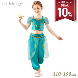 【期間限定 10%還元】【フルセット】 プリンセス ドレス ジャスミン コスプレ ハロウィン 女の子 送料無料 ヘアアクセサリー付 インナー セット 子供 キッズ 衣装 仮装 アラジン なりきり 誕生日 プレゼント クリスマス 110 130 150 発表会