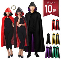 吸血鬼 コスプレ メンズの通販