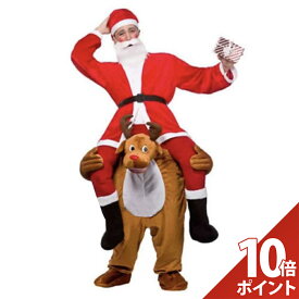 【スーパーセール P+10倍】サンタ コスプレ メンズ サンタクロース 衣装 おもしろ 面白い トナカイ クリスマス 仮装 忘年会 コスチューム 大人 男性