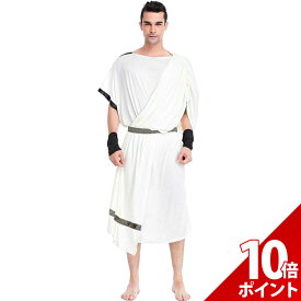 【マラソン P+10倍】【3点セット】ギリシャ コスプレ メンズ ハロウィン アテネ ローマ 騎士 戦士 コスチューム 男性 男 王 王様 衣装 神 神様 仮装 神話 おもしろ アラブ アラビアン【全国送料無料・最強配送即納】