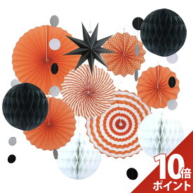 【マラソン P+10倍】【豪華12点セット】ハロウィン 飾り ガーランド 飾り付け 紙 室内 玄関 ペーパーファン 天井 吊り下げ オーナメント パーティー 装飾 屋内 部屋 室内 デコレーション ハニカムボール Halloween