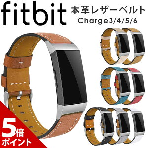 �y�}���\�����聚P+5�{�I�zFitbit Charge6 Charge5 Charge4 Charge3 ���� �o���h �x���g �v ���U�[ �{�v �t�B�b�g�r�b�g �`���[�W6 �`���[�W5 �`���[�W4 �`���[�W3 �Ή� �o���h �x���g �v ���U�[ �{�v �݊�